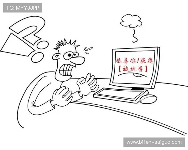 买波胆不中策略改变避坑指南品牌入口下载评测 买波胆不中策略改变避坑指南品牌入口下载评测