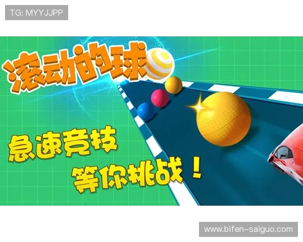 在开云玩球安全吗电子真人规则技巧避坑防骗