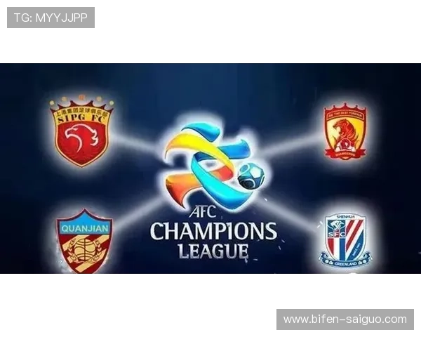 亚冠波胆怎么买避坑指南数字高频玩法防骗