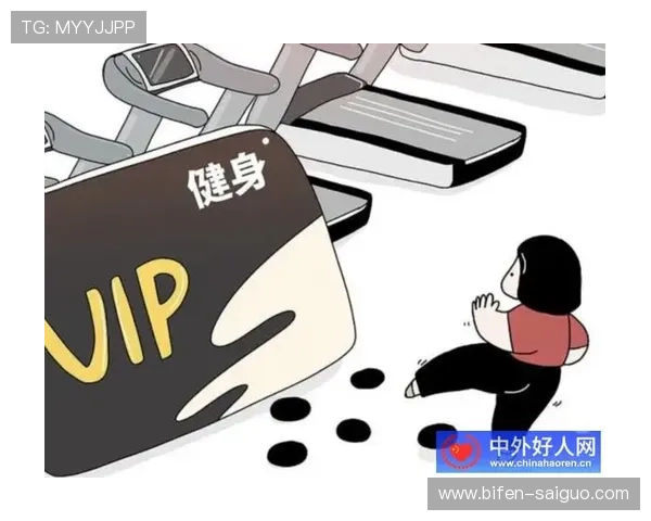 体育应用彩票数字高频玩法防骗避坑指南