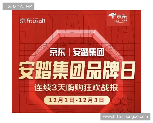 全场波胆是什么意思品牌入口下载避坑防骗